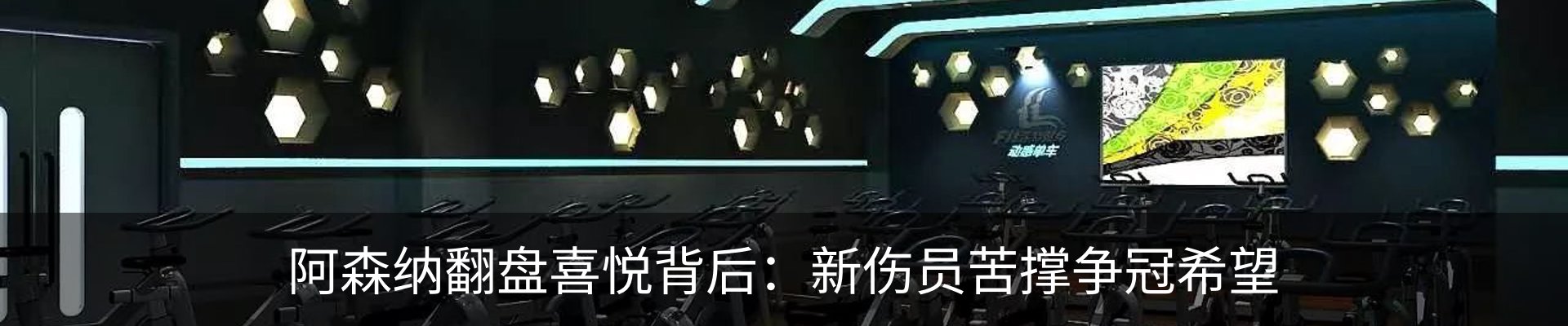 资讯中心