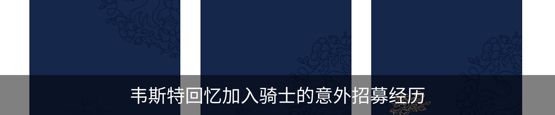 资讯中心